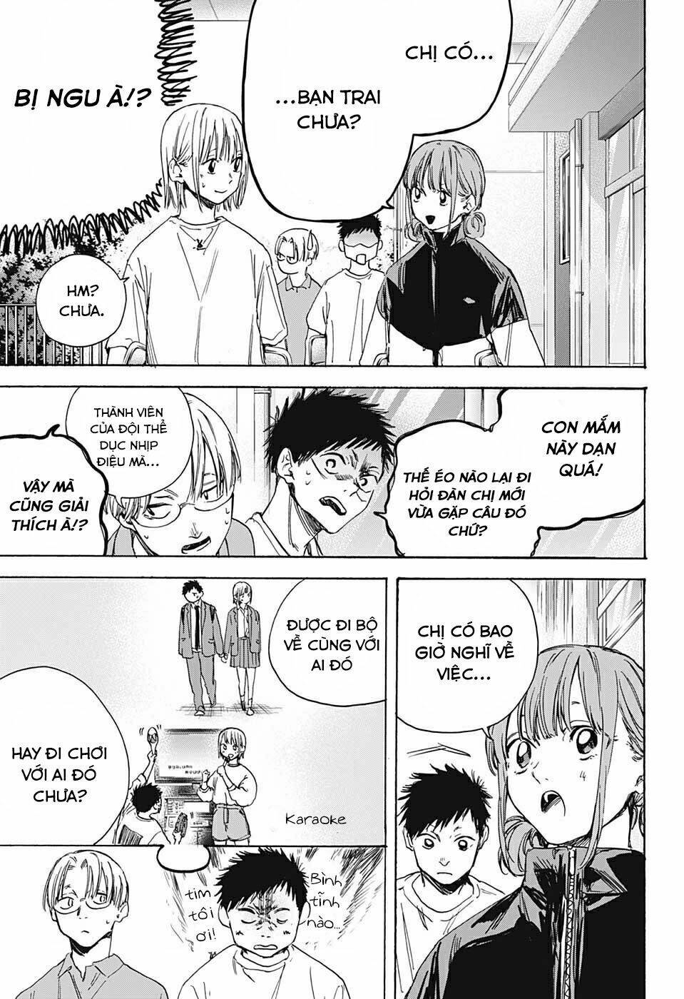 Blue Box Chap 3 - Next Chap 4