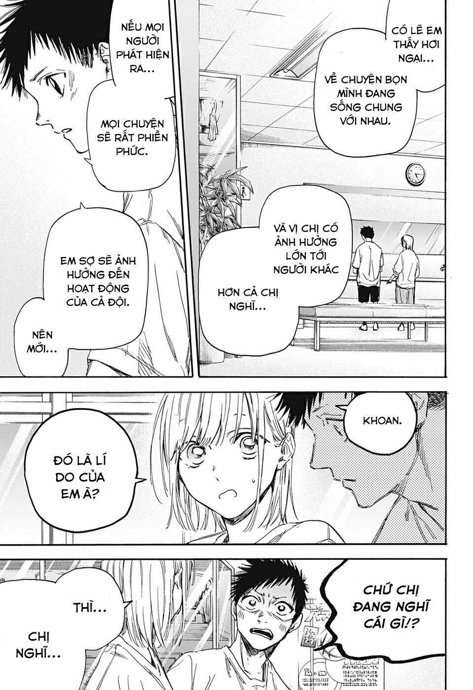 Blue Box Chap 3 - Next Chap 4