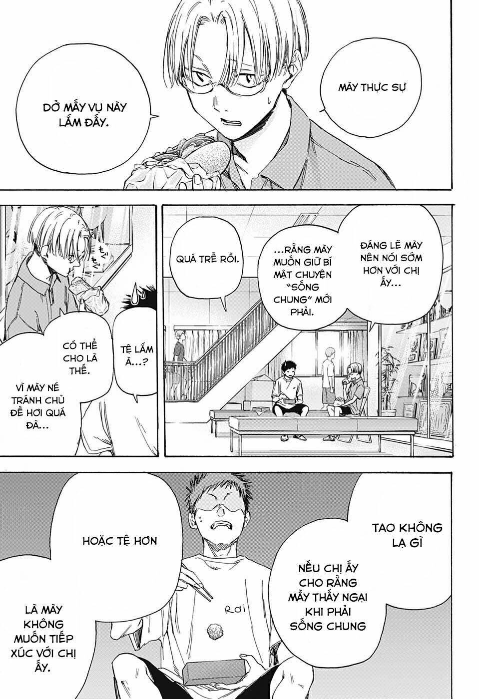 Blue Box Chap 3 - Next Chap 4