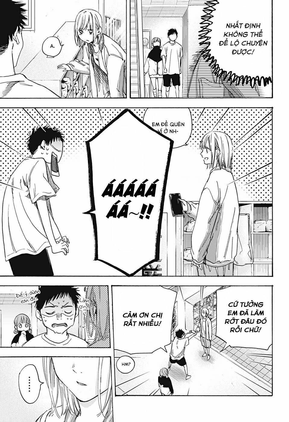 Blue Box Chap 3 - Next Chap 4