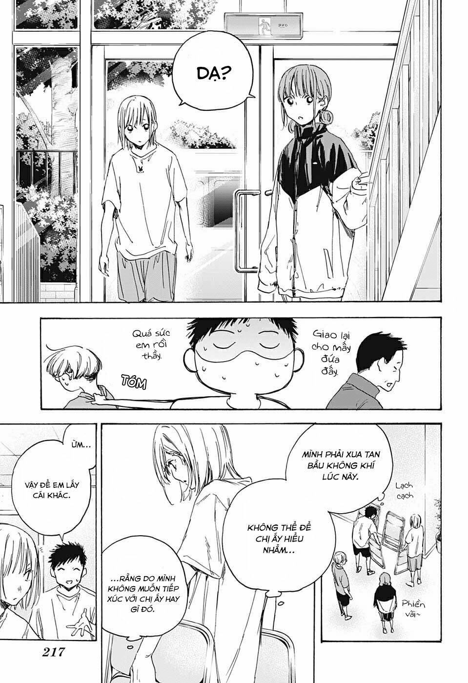 Blue Box Chap 3 - Next Chap 4