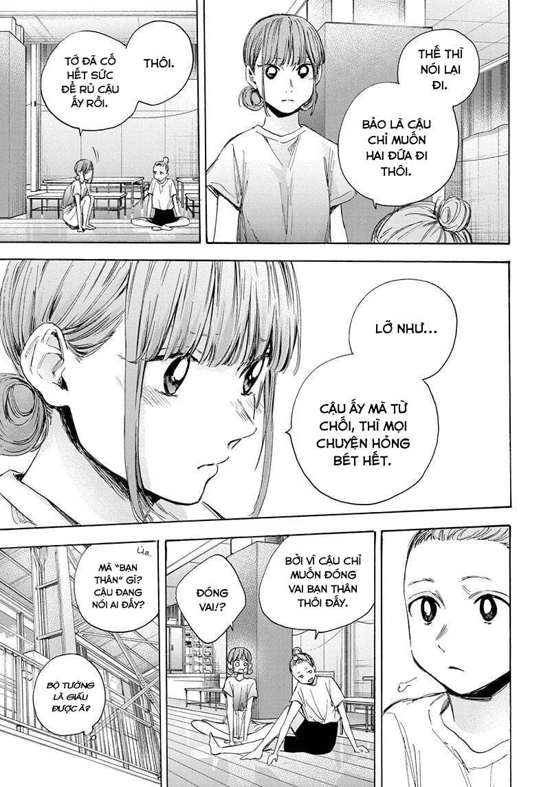 Blue Box Chap 32 - Next Chap 33