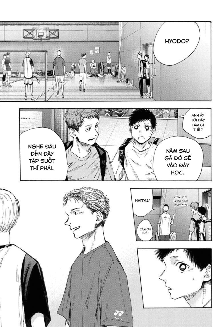 Blue Box Chap 33 - Next Chap 34