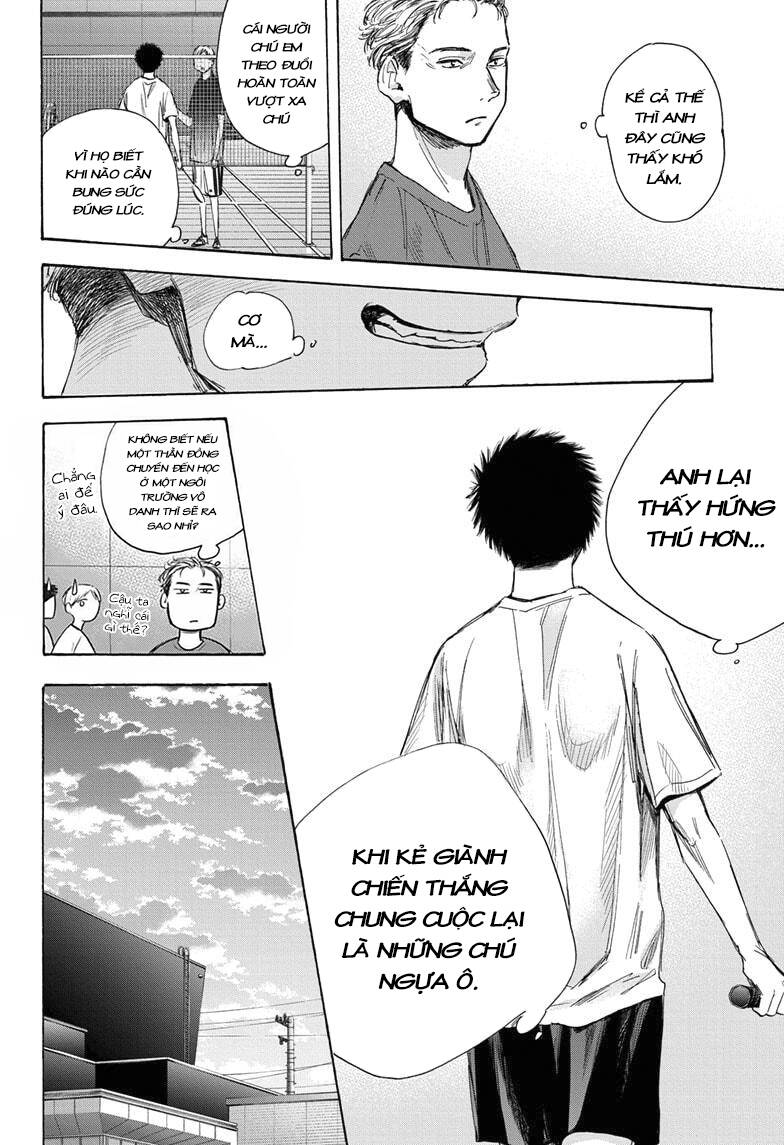 Blue Box Chap 33 - Next Chap 34