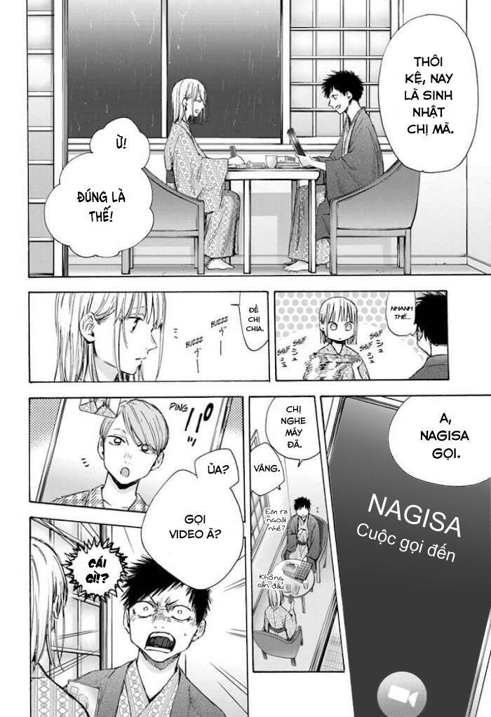 Blue Box Chap 47 - Next Chap 48