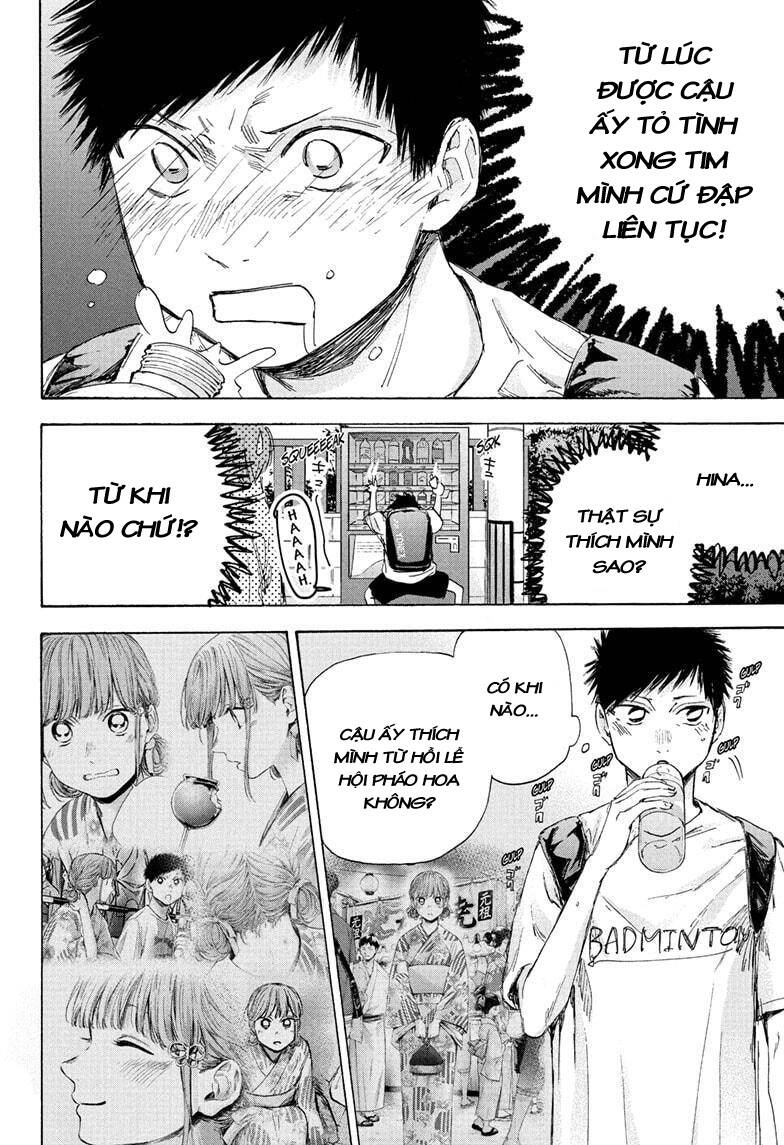 Blue Box Chap 44 - Next Chap 45