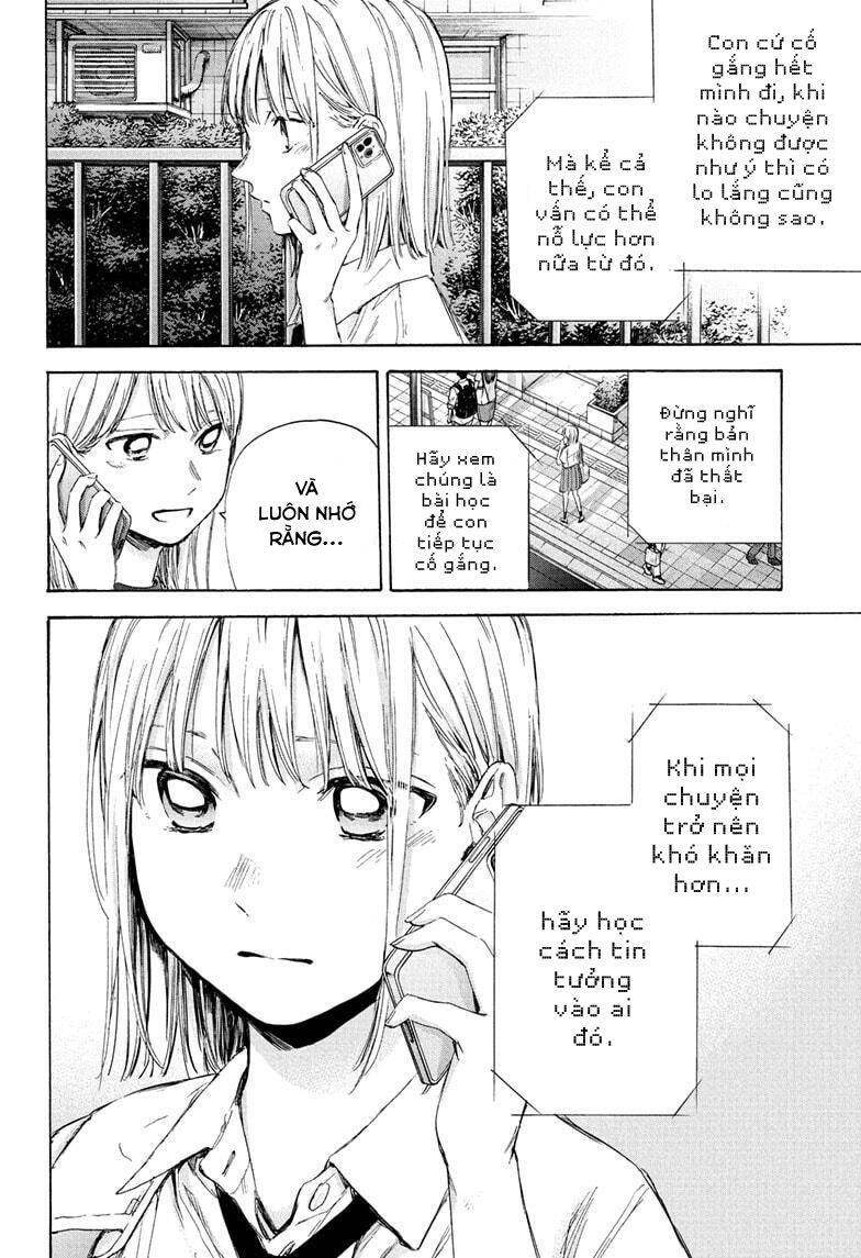 Blue Box Chap 45 - Next Chap 46