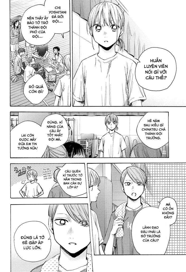 Blue Box Chap 45 - Next Chap 46