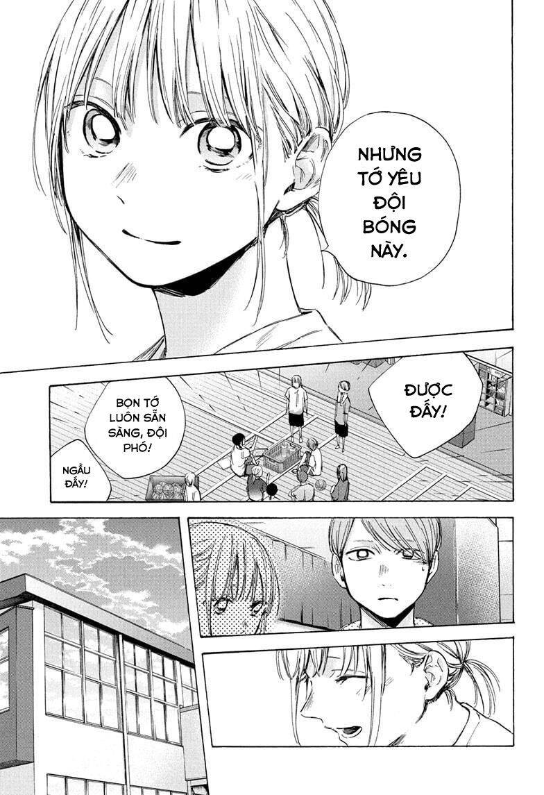 Blue Box Chap 45 - Next Chap 46