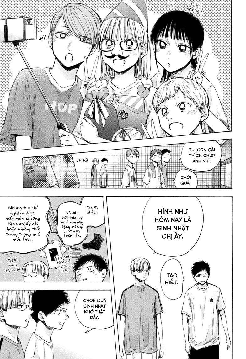 Blue Box Chap 45 - Next Chap 46