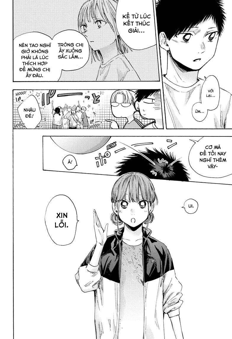 Blue Box Chap 45 - Next Chap 46