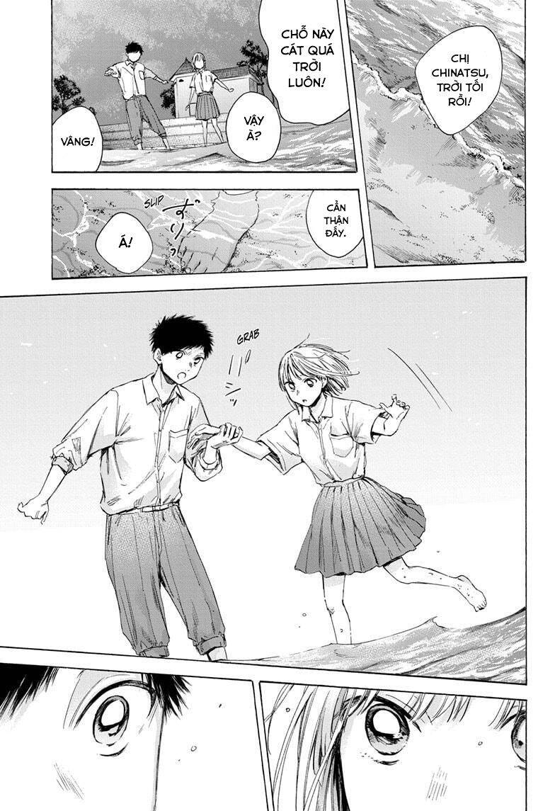 Blue Box Chap 46 - Next Chap 47