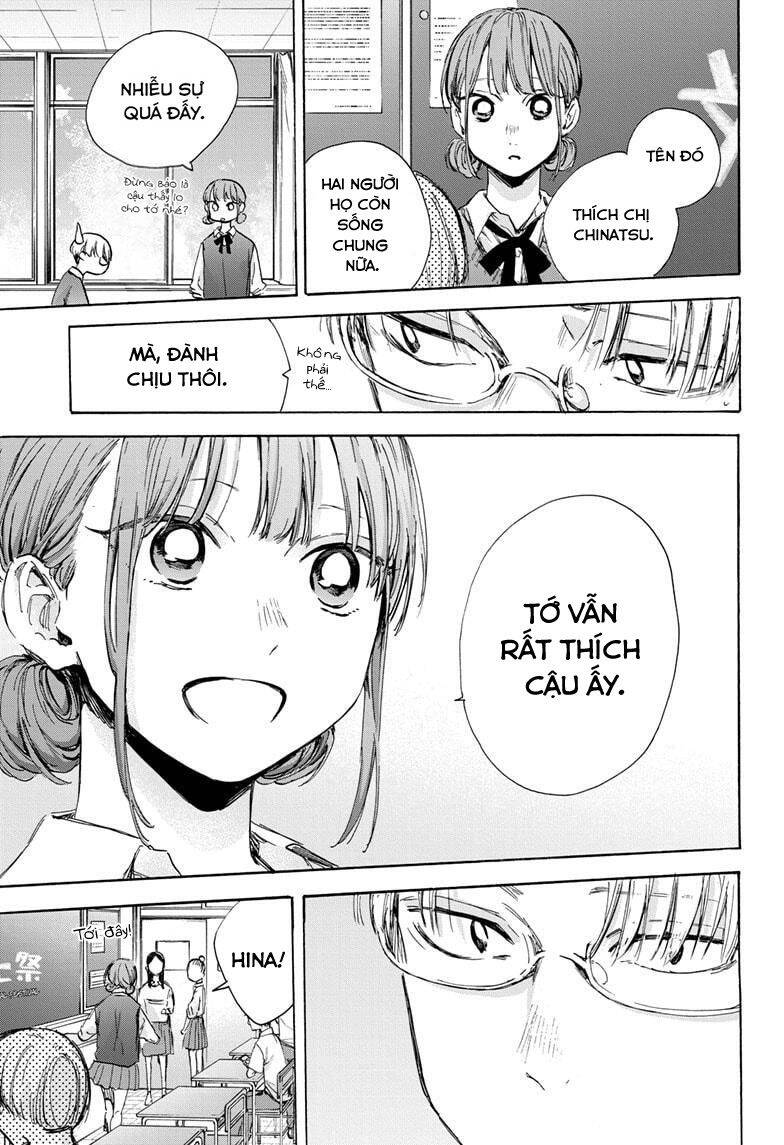 Blue Box Chap 48 - Next Chap 49