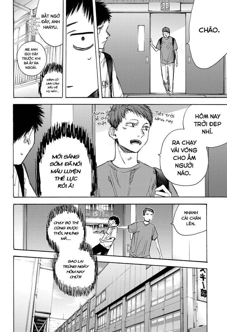 Blue Box Chap 49 - Next Chap 50