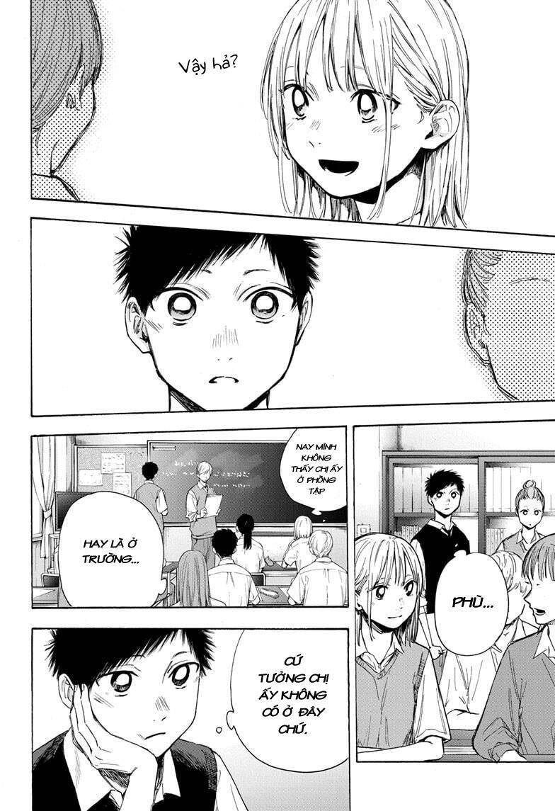 Blue Box Chap 49 - Next Chap 50