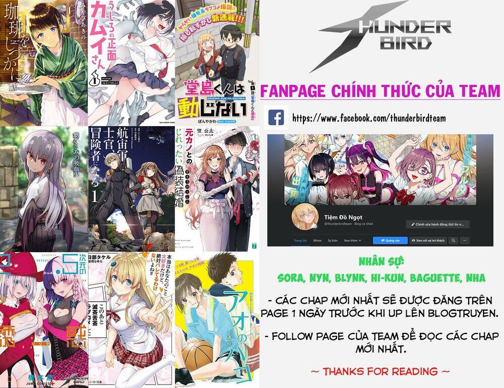 Blue Box Chap 4 - Next Chap 5