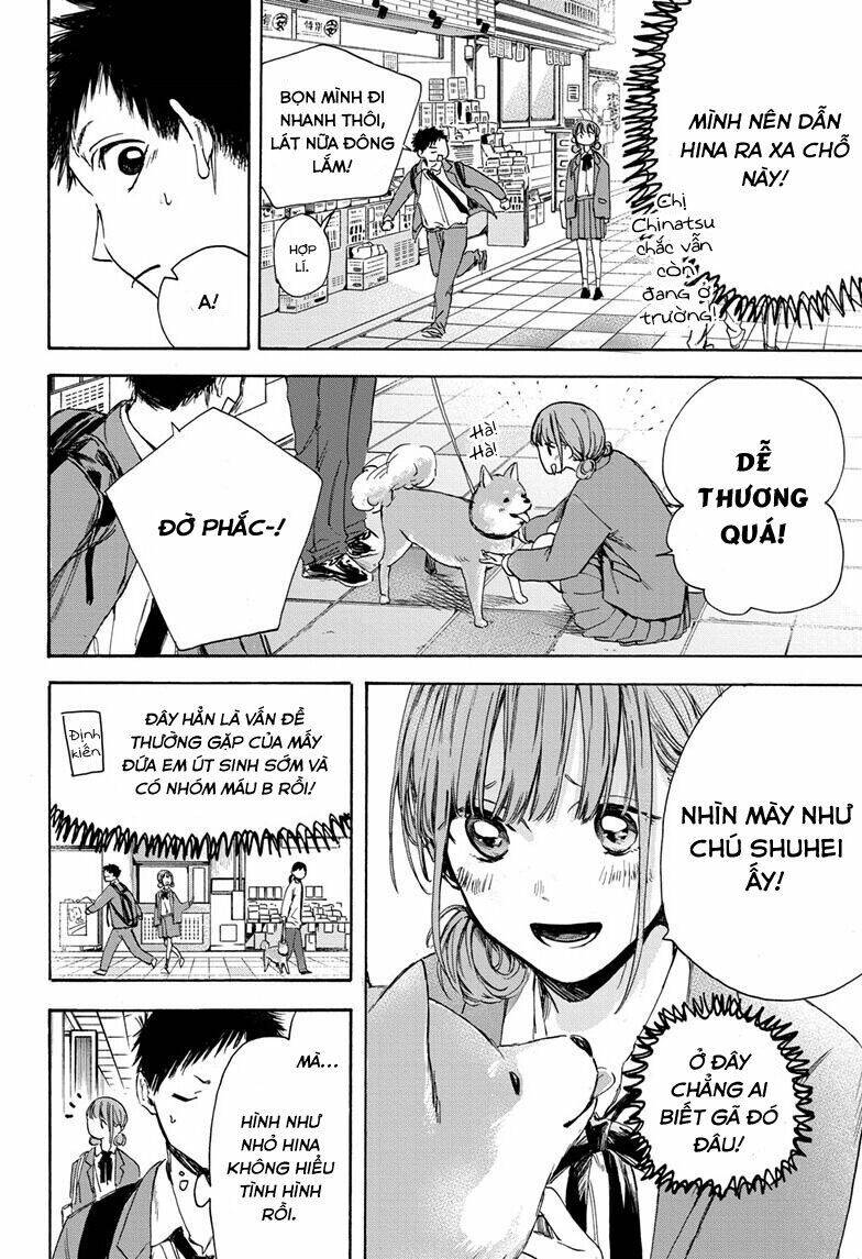 Blue Box Chap 4 - Next Chap 5