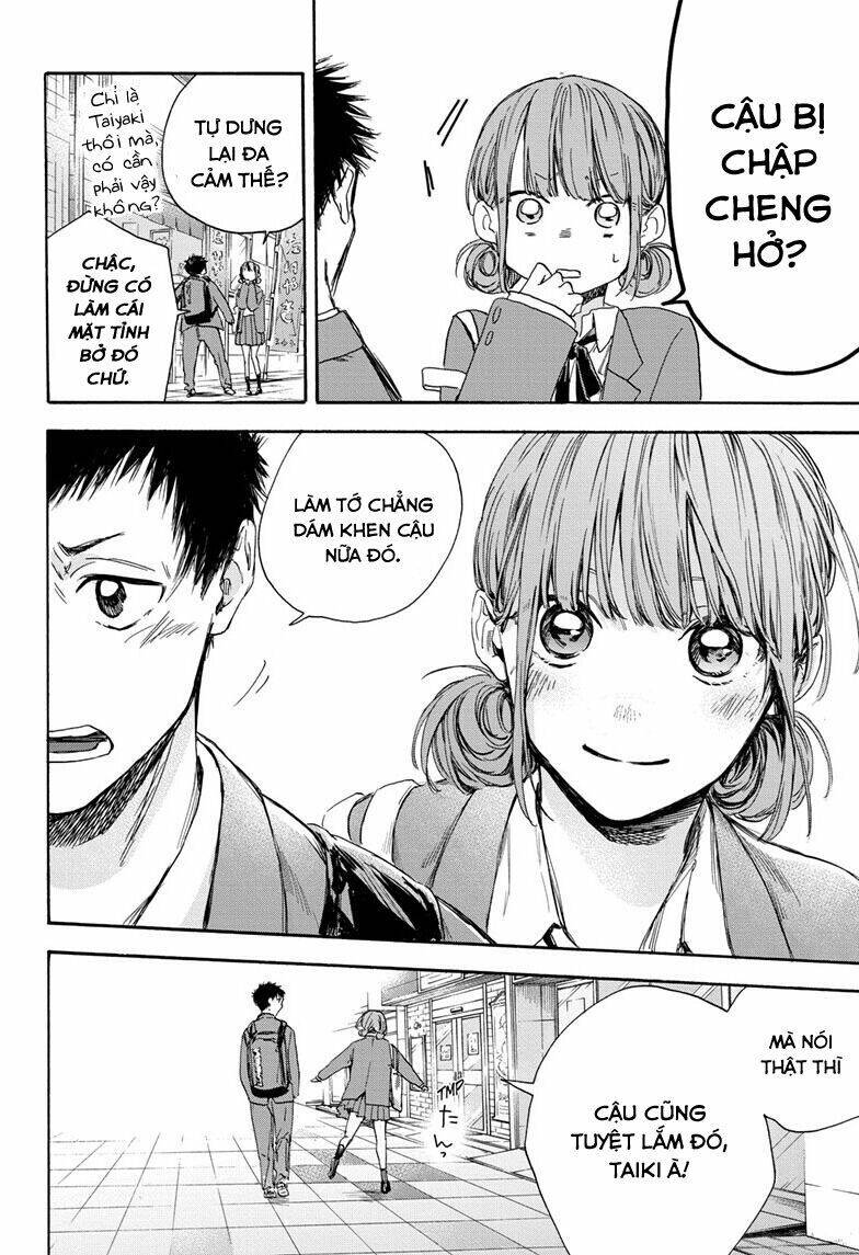 Blue Box Chap 4 - Next Chap 5