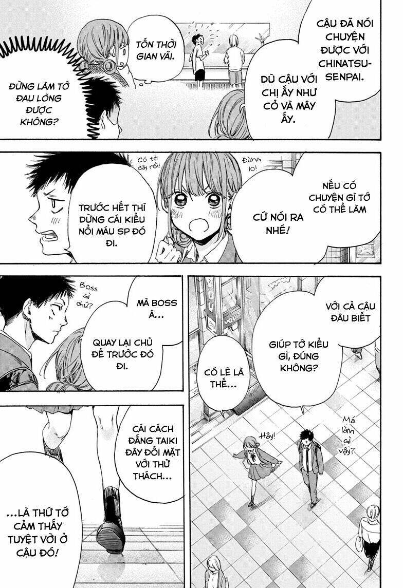 Blue Box Chap 4 - Next Chap 5
