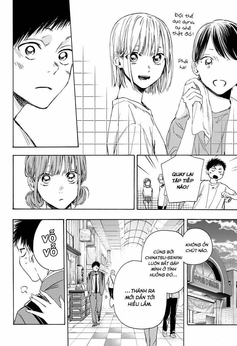 Blue Box Chap 4 - Next Chap 5