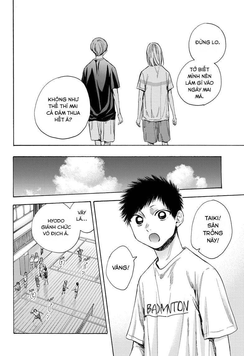 Blue Box Chap 42 - Next Chap 43