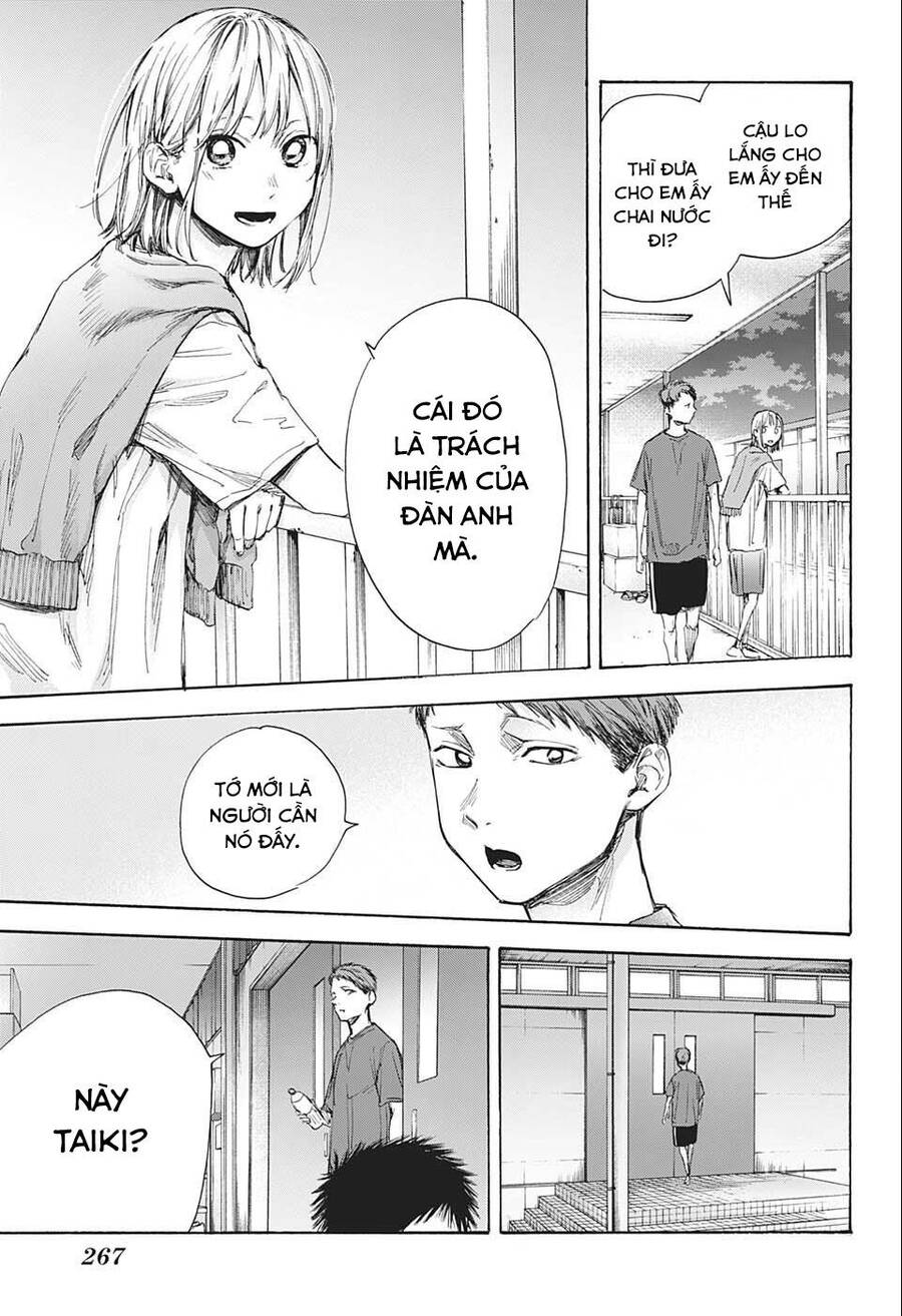 Blue Box Chap 54 - Next Chap 55