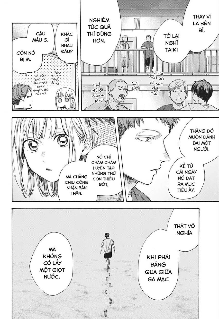 Blue Box Chap 54 - Next Chap 55