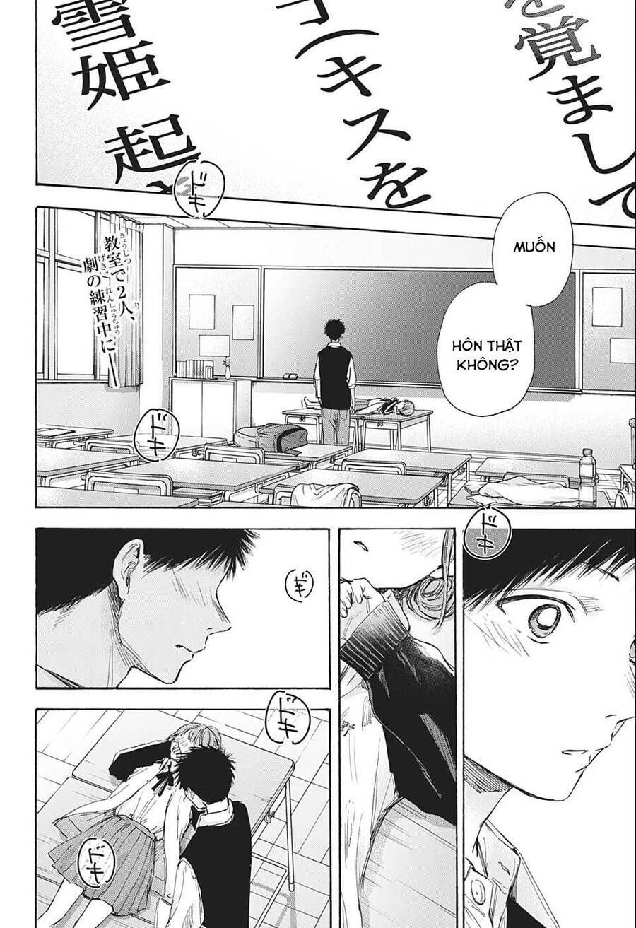 Blue Box Chap 54 - Next Chap 55