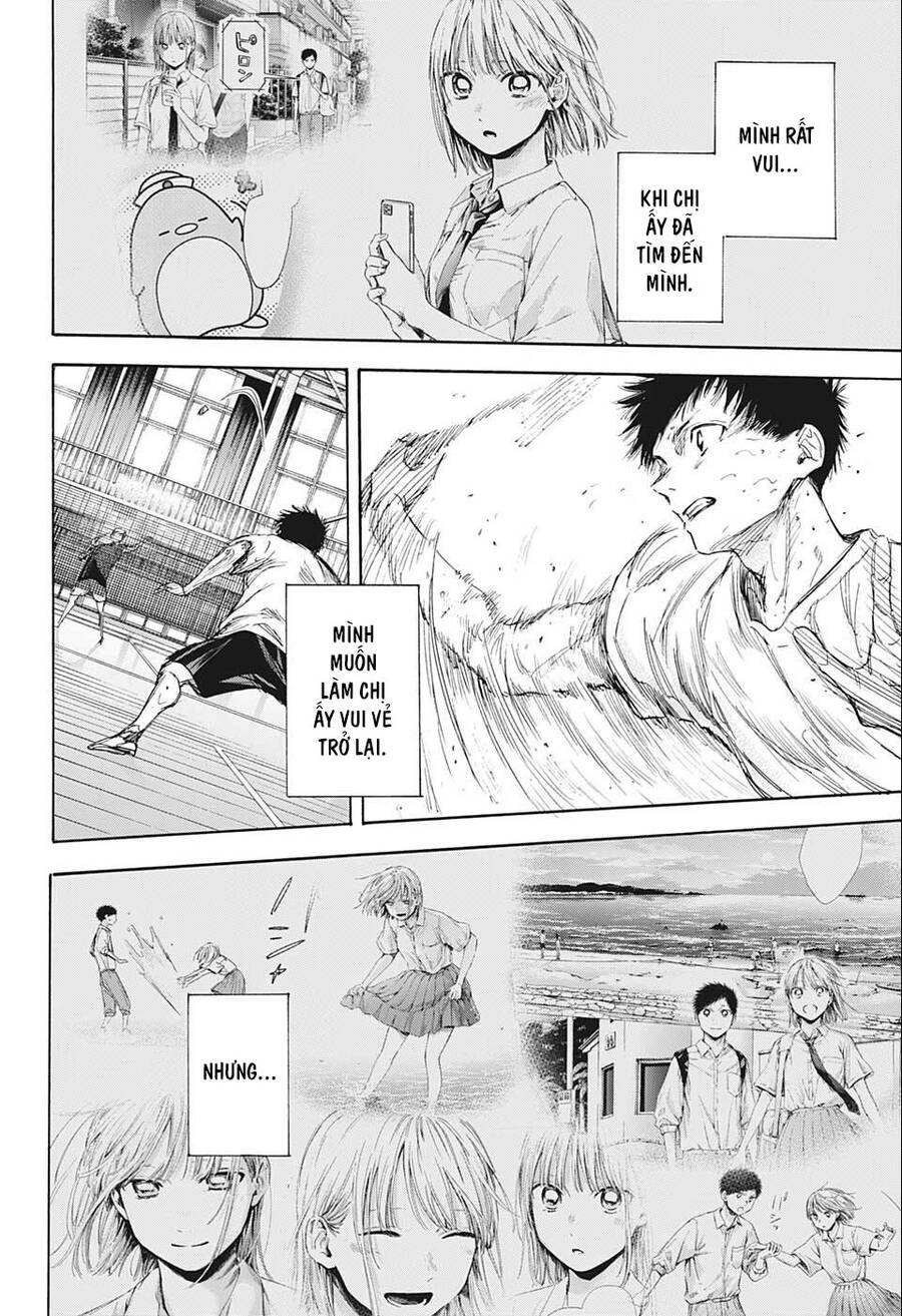 Blue Box Chap 56 - Next Chap 57