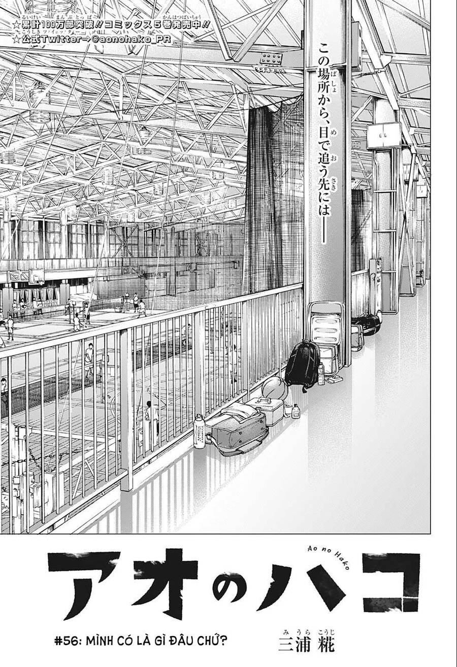 Blue Box Chap 56 - Next Chap 57