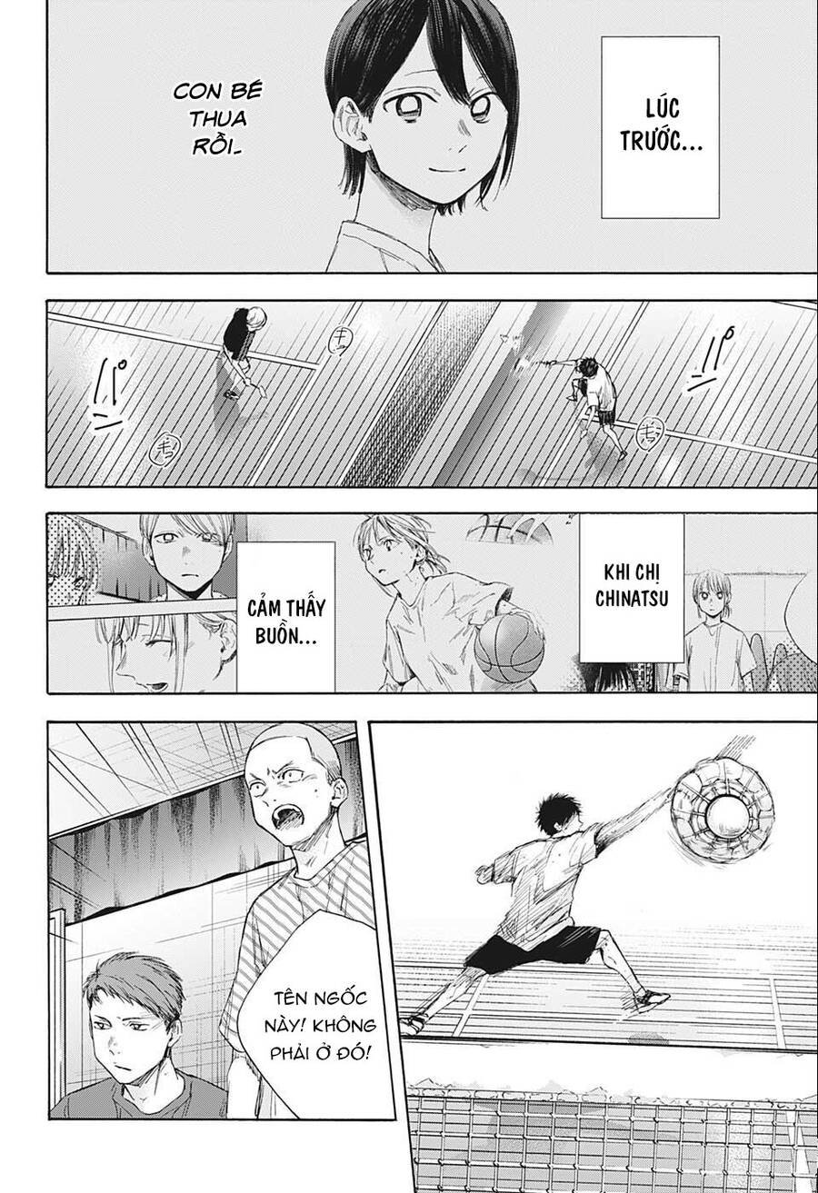 Blue Box Chap 56 - Next Chap 57