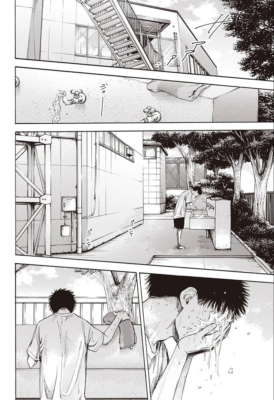 Blue Box Chap 58 - Next Chap 59