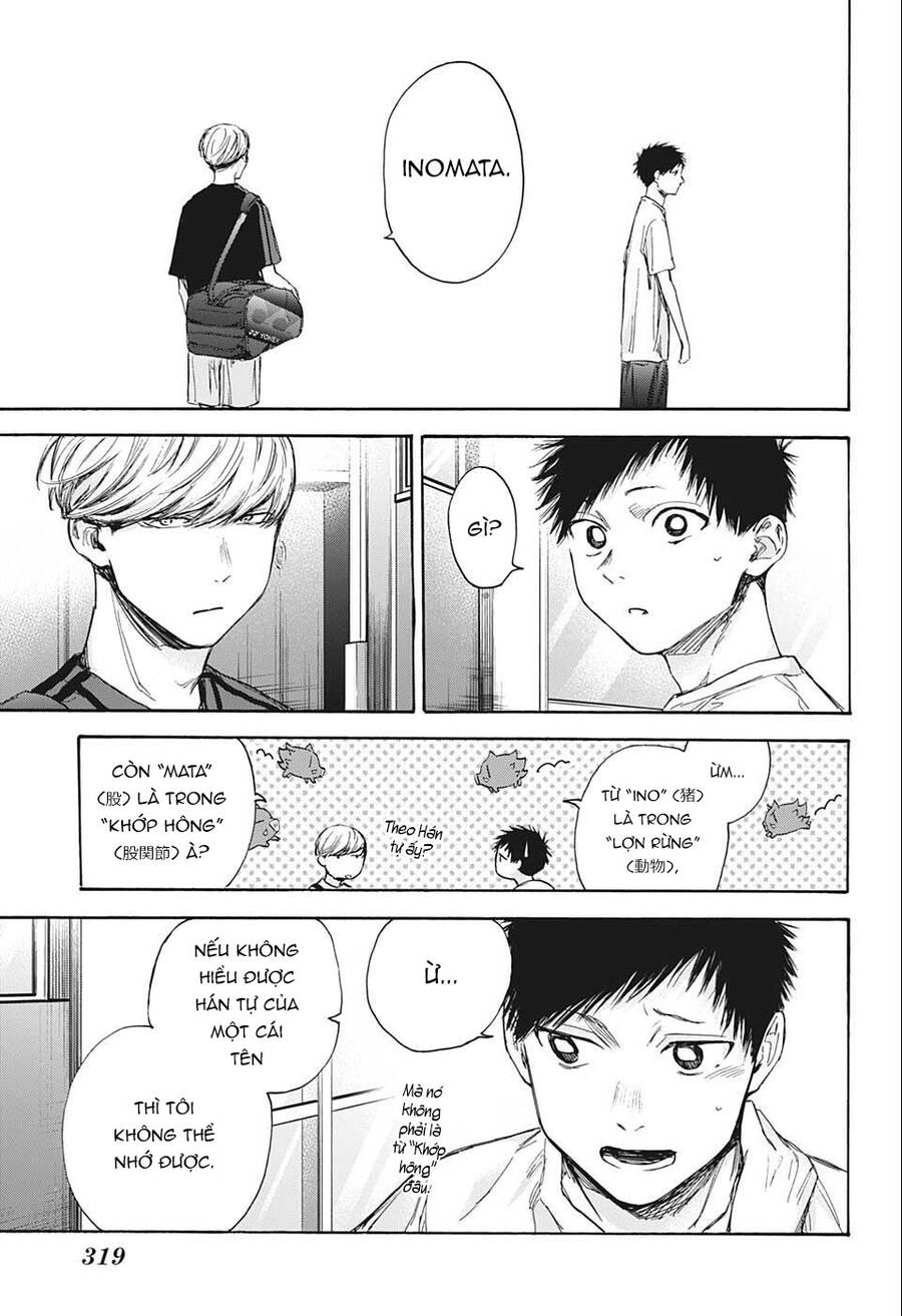 Blue Box Chap 59 - Next Chap 60