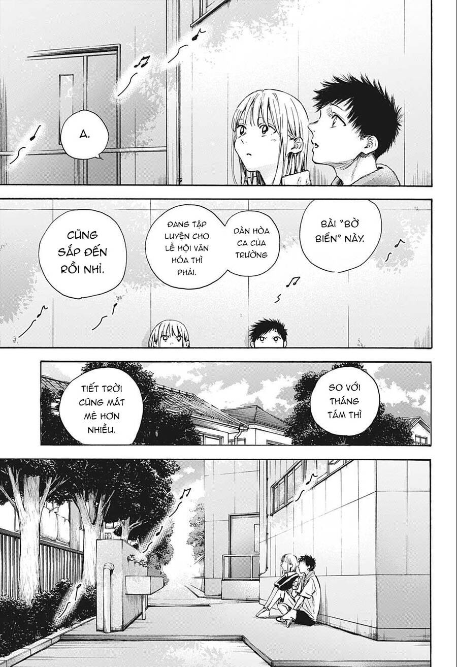 Blue Box Chap 59 - Next Chap 60