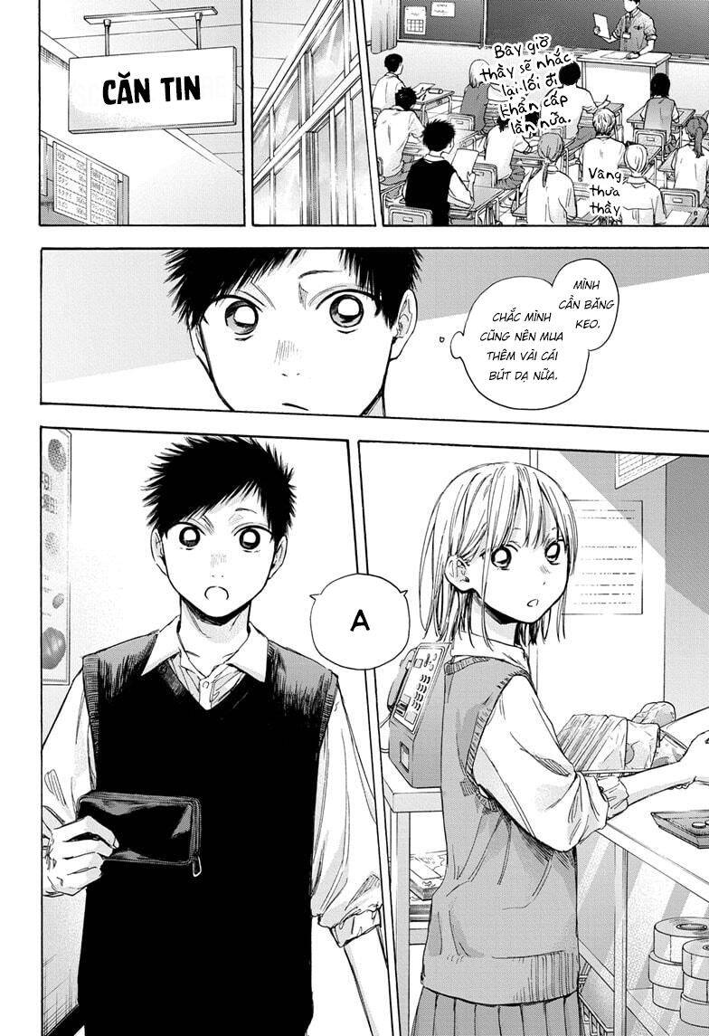 Blue Box Chap 50 - Next Chap 51