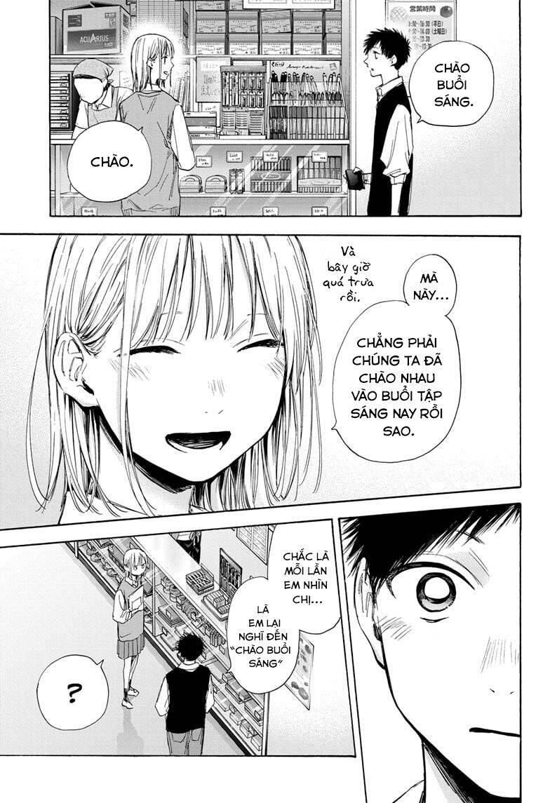 Blue Box Chap 50 - Next Chap 51