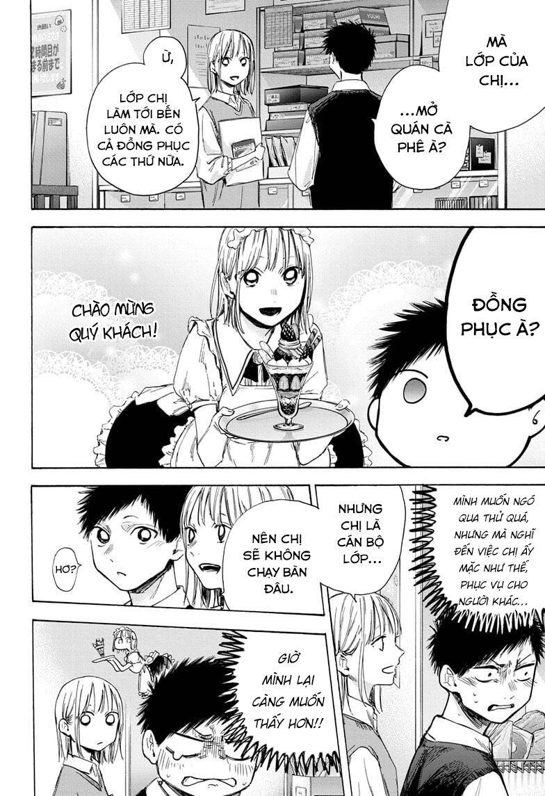 Blue Box Chap 50 - Next Chap 51