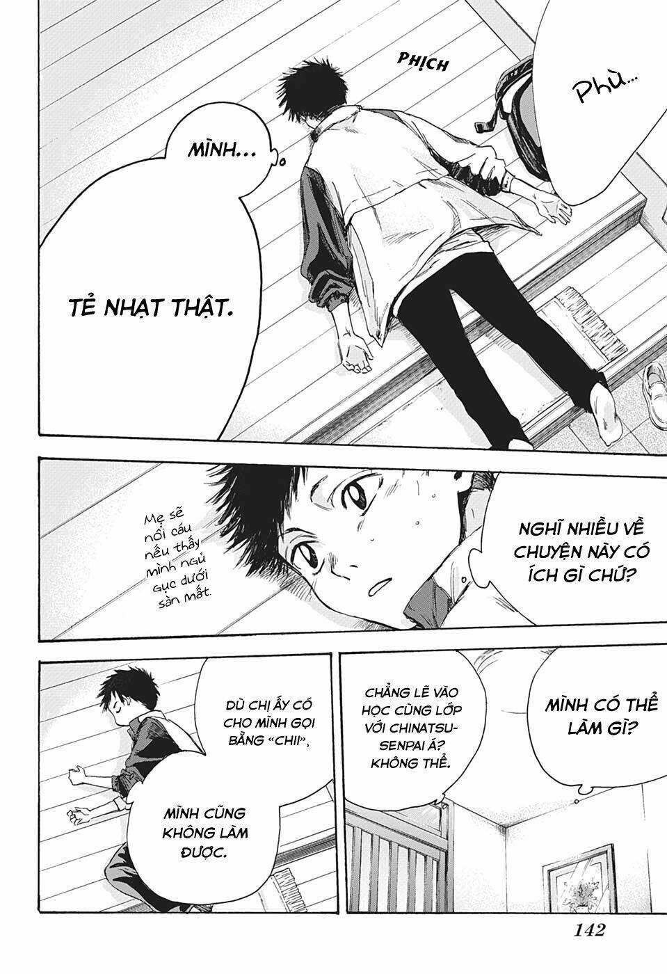 Blue Box Chap 5 - Next Chap 6