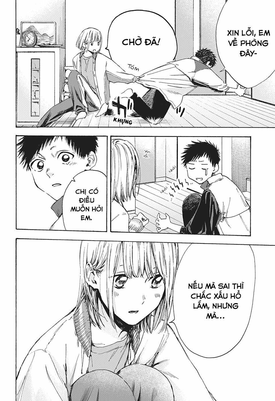 Blue Box Chap 5 - Next Chap 6