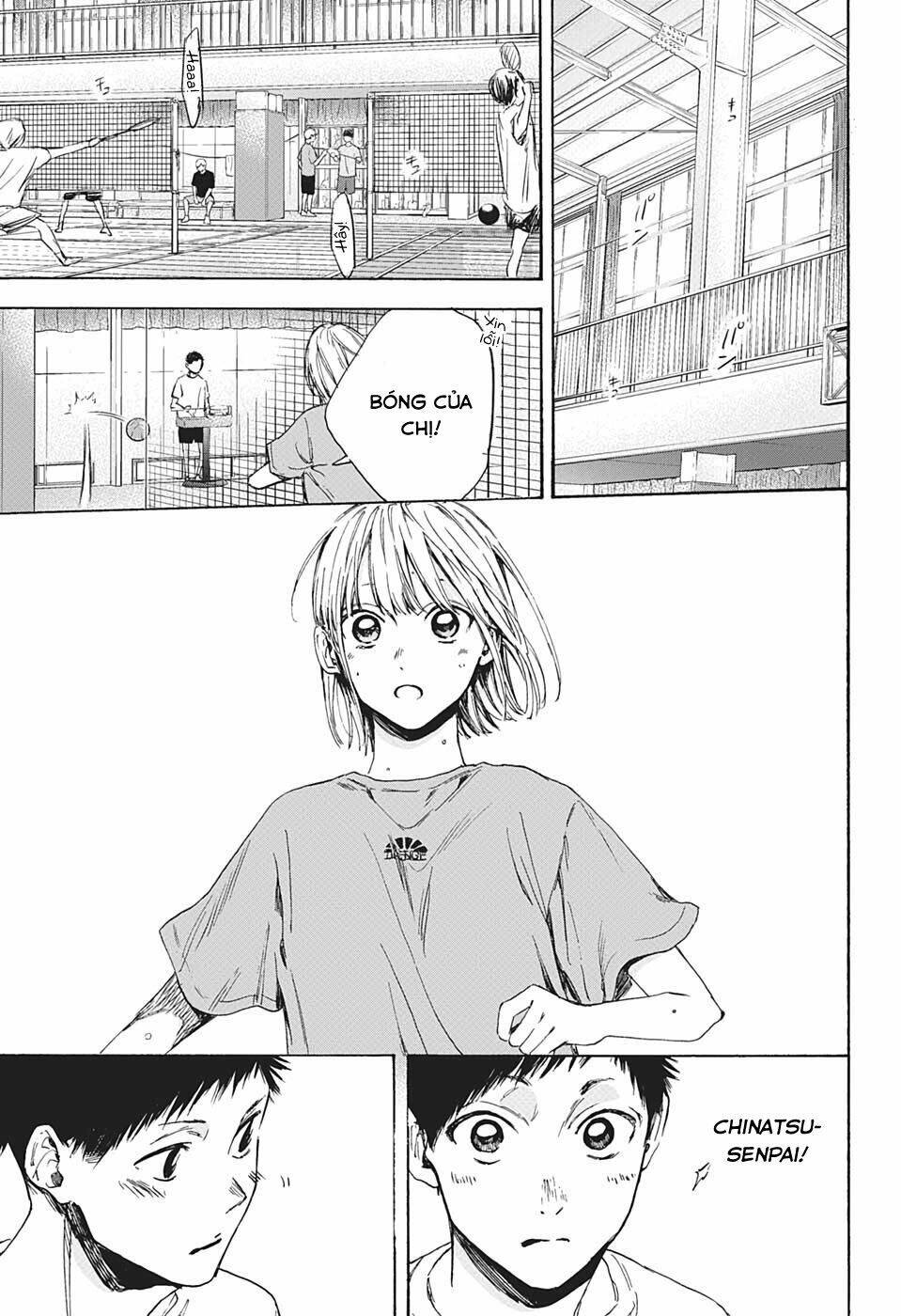 Blue Box Chap 5 - Next Chap 6
