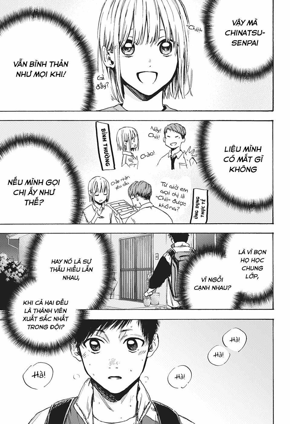 Blue Box Chap 5 - Next Chap 6