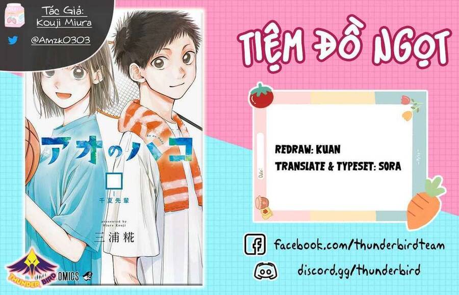 Blue Box Chap 51 - Next Chap 52