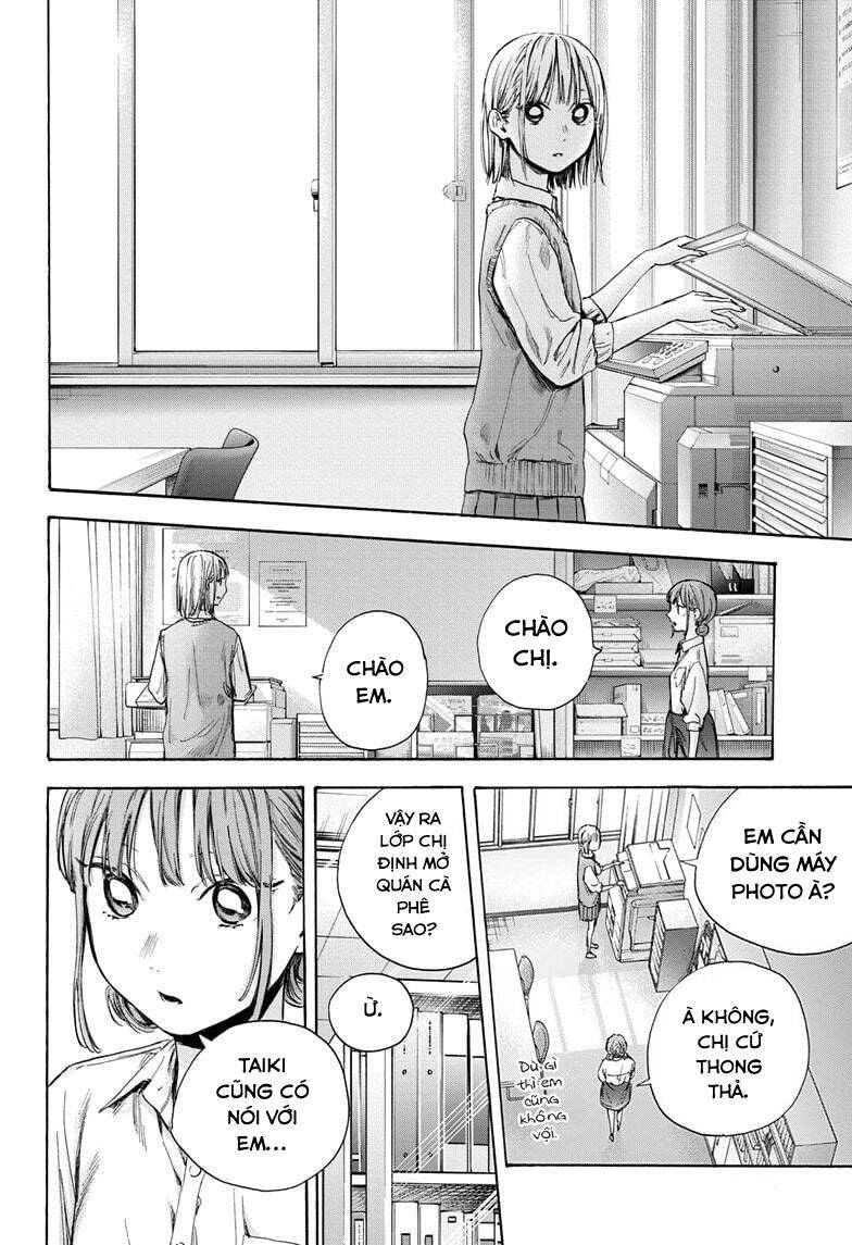 Blue Box Chap 51 - Next Chap 52