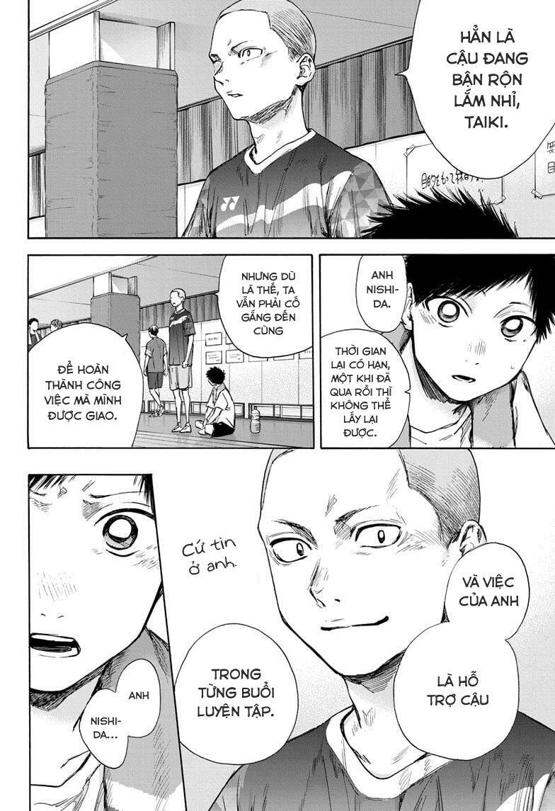 Blue Box Chap 51 - Next Chap 52