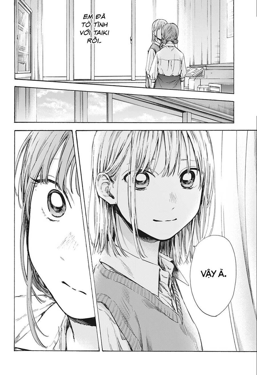 Blue Box Chap 52 - Next Chap 53