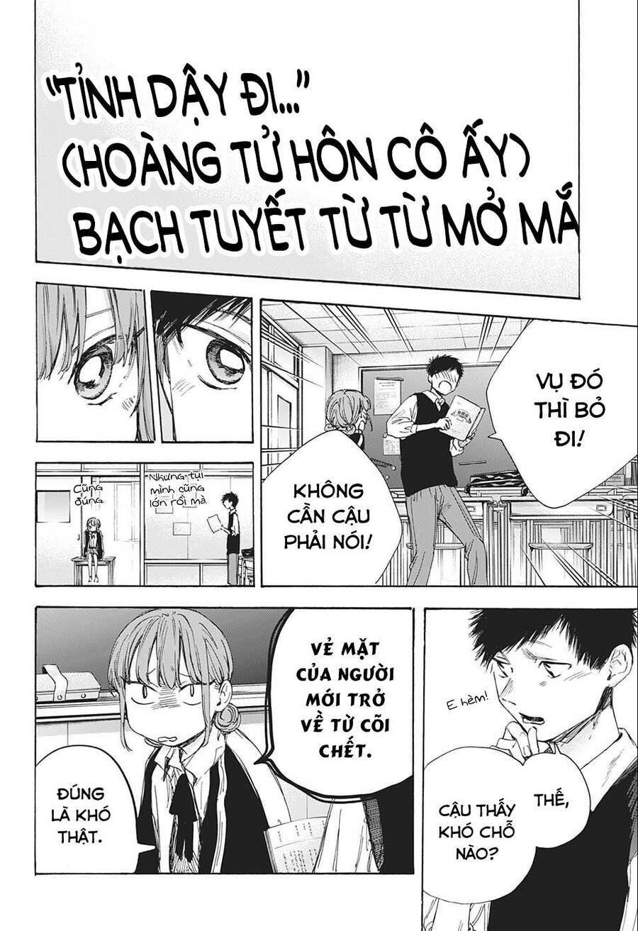 Blue Box Chap 53 - Next Chap 54