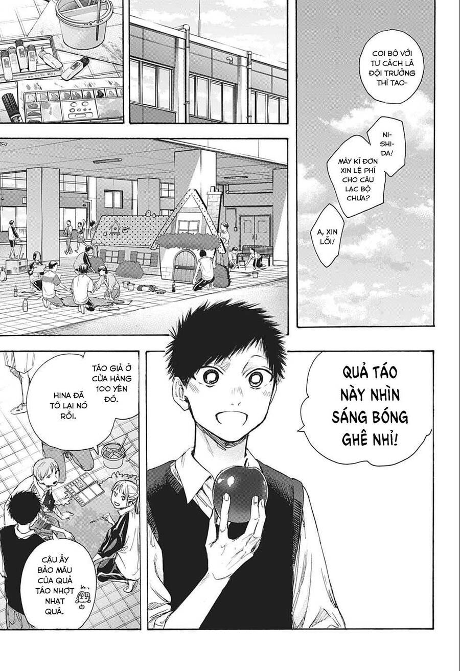 Blue Box Chap 53 - Next Chap 54