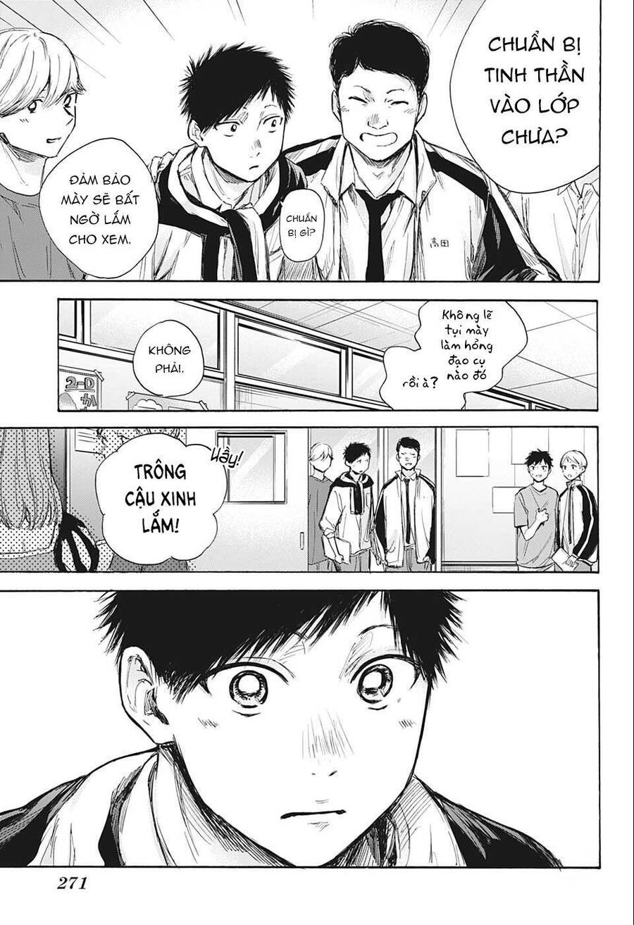 Blue Box Chap 60 - Next Chap 61