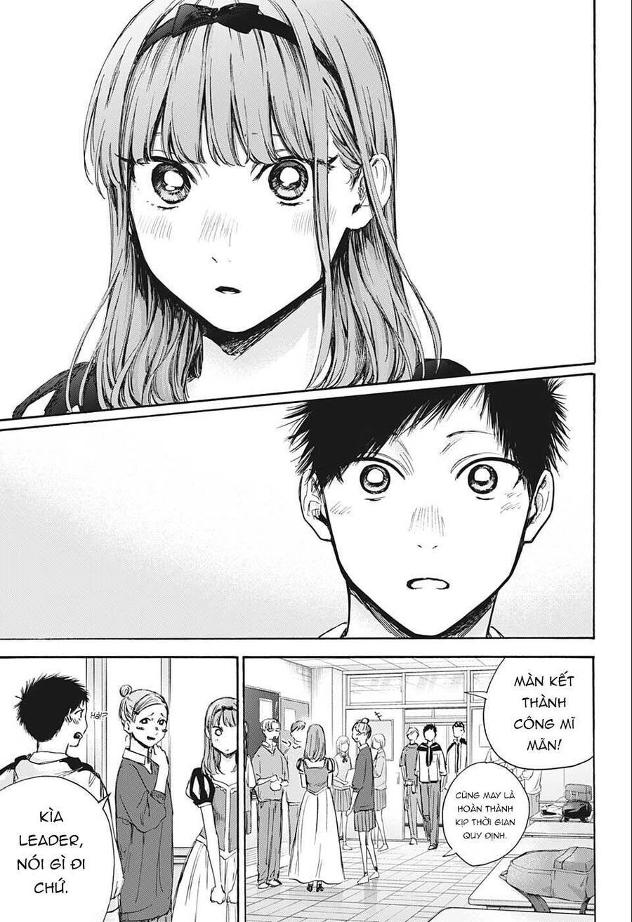 Blue Box Chap 60 - Next Chap 61