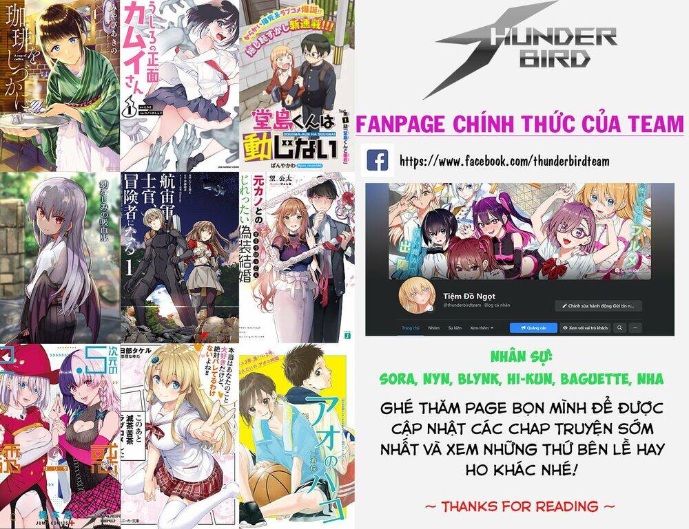 Blue Box Chap 6 - Next Chap 7